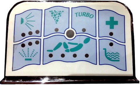 CARTE ELECTRONIQUE AFFICHEUR POLYROC